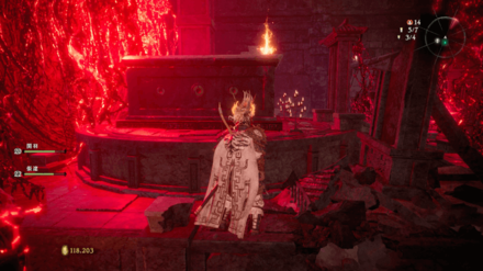 Dragon Vein Crystal 7