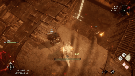 Dragon Vein Crystal 4