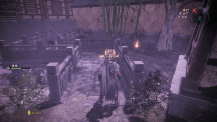 Dragon Vein Crystal 3