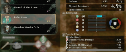 4 Star Rarity Equipment.png