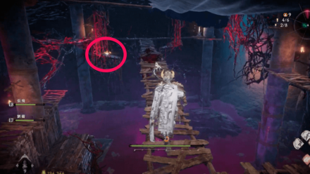 Dragon Vein Essence - Tyrant’s Final Banquet