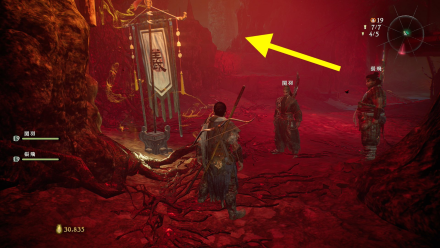 Wo Long Fallen Dynasty - Marking Flag 5 Location