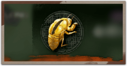 Golden Cicada Shell partial