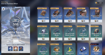 Honkai Star Rail - Get from World Shops