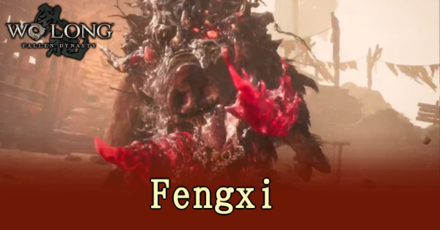 Fengxi Top Banner