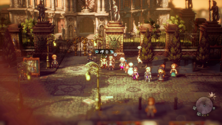 Octopath Traveler 2 Crepe Maker New Delsta