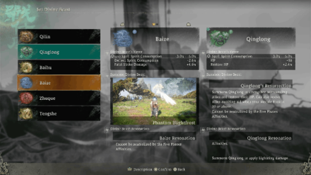 Wo Long Fallen Dynasty - Obtain Baize