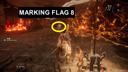 Wo Long Fallen Dynasty - Marking Flag 8