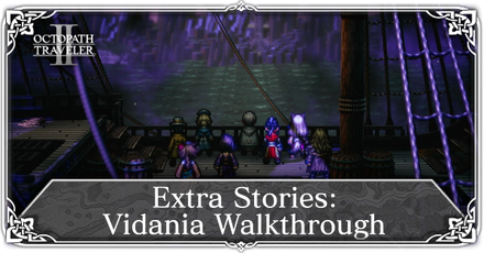 Octopath Traveler 2 - Vidania Banner