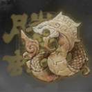 Tengshe Icon