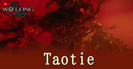 Wo Long: Fallen Dynasty - Taotie Top Banner