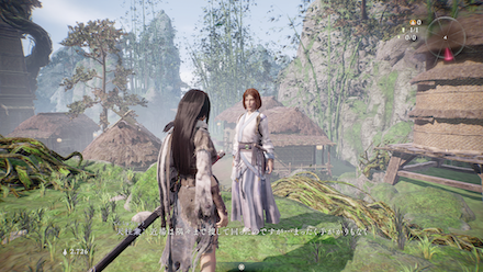 Wo Long Fallen Dynasty - Initiate Missing Husband Sidequest