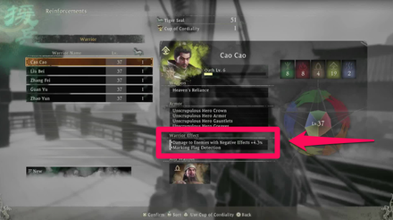 Wo Long Fallen Dynasty - Cao Cao Warrior Effects