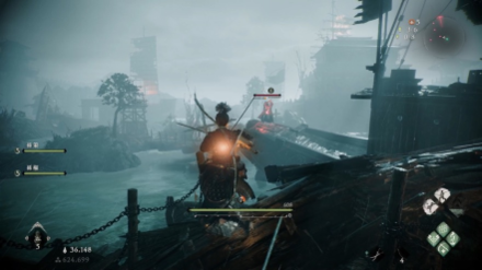 Wo Long Fallen Dynasty - Be Careful As You Pass Over Boats