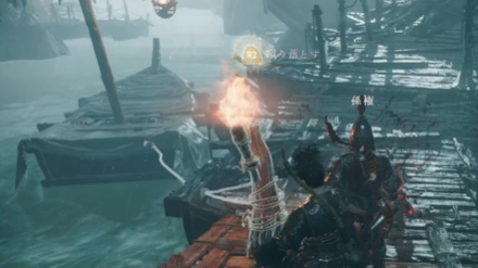 Wo Long Fallen Dynasty - Untie Boats As You Go