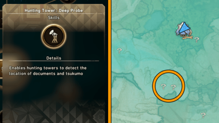 Wild Hearts - Get the Deep Probe Upgrade