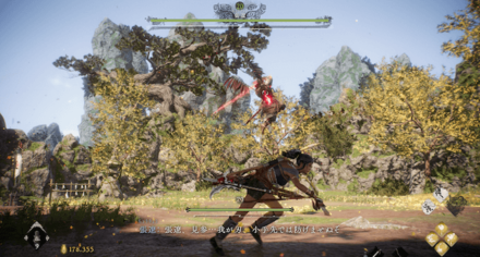 Focus on Critical Blows