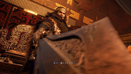 Wo Long Fallen Dynasty - Dong Zhuo