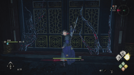 Buff Before Entering Boss Area