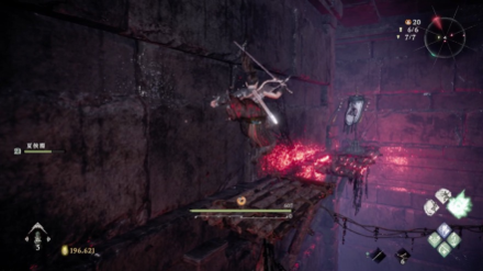 Wo Long Fallen Dynasty - Take Alternate Routes in the Tunnels