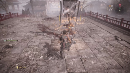 Wo Long Fallen Dynasty - Raise the Sixth Battle Flag Early On