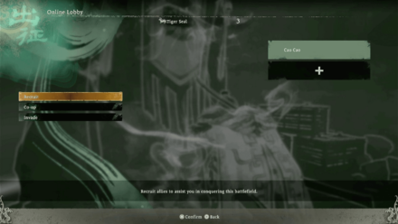 Wo Long Fallen Dynasty - Online Lobby