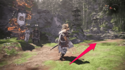 Wo Long Fallen Dynasty - Start from the Flag into Bamboo Forest