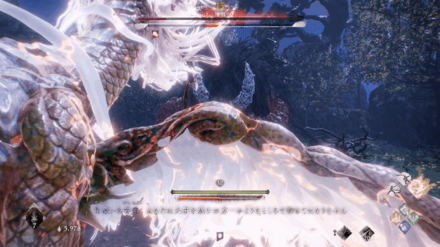 Wo Long Fallen Dynasty - Use Qinglong as Your Divine Beast