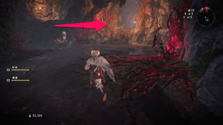 Wo Long Fallen Dynasty - Head Deeper Inside the Cave