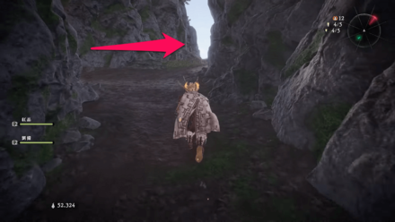 Wo Long Fallen Dynasty - Go Outside and Head Straight to the Lanterns