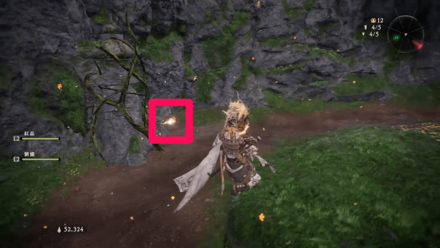 Wo Long Fallen Dynasty - Front Door Key Behind Left Stone Lantern