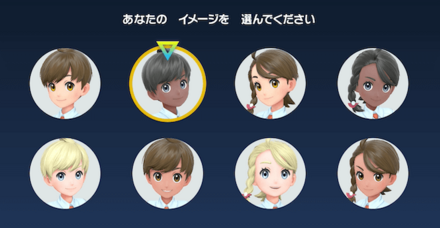 Pokemon Scarlet and Violet - Character Custom