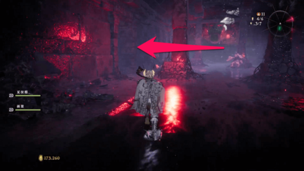 Wo Long Fallen Dynasty - Small Room to the Left