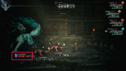 Octopath Traveler 2 - Defeat War Wolves