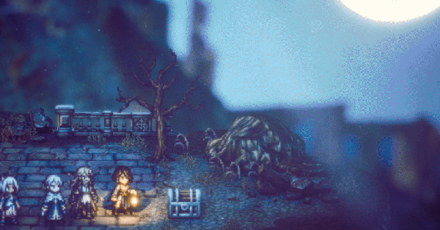 Octopath Traveler 2 - Olive of Life (L) Location