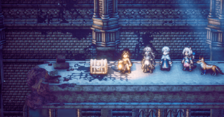 Octopath Traveler 2 - Ruinous Dagger Location