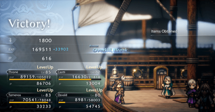 Octopath Traveler 2 - Defeat the Battle-Worn Shark