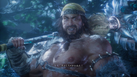 Wo Long Fallen Dynasty - Complete The Village of Calamity main mission