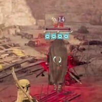 Wo Long: Fallen Dynasty - Strong Zhang Yan