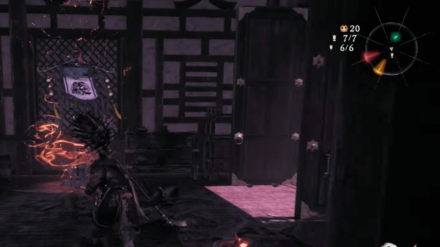 Wo Long Fallen Dynasty - Flag Markings