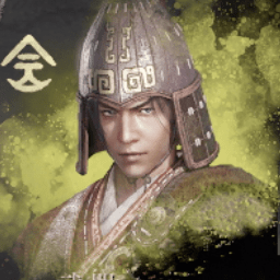 Wo Long Fallen Dynasty - Sun Quan