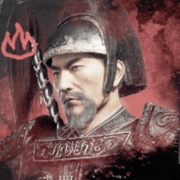 Wo Long Fallen Dynasty - Cheng Pu