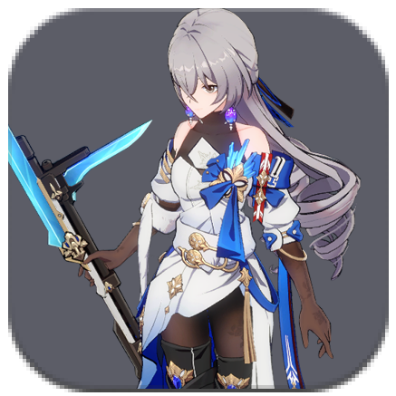 Star Rail - Bronya Enemy