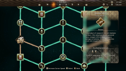 Wild Hearts - Flash of Inspiration: Karakuri Menu