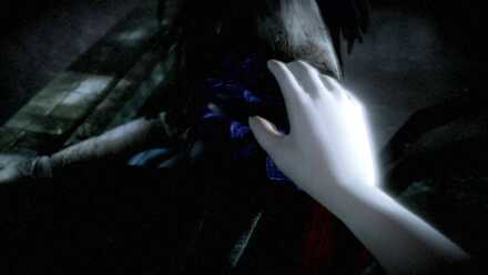 Fatal Frame - Reaching for Watashi