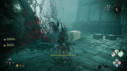 Wo Long Fallen Dynasty - Open the Treasure Chest After Defeating Leishi