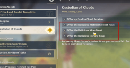 Genshin - Custodian of Clouds - Open the Quest Menu to see the Dishes