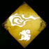 Venom Snare Icon