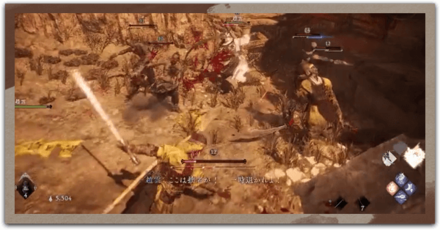 Wo Long - How to Dodge partial banner