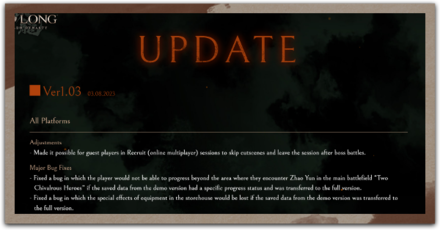 Wo Long - Bugs and Patches